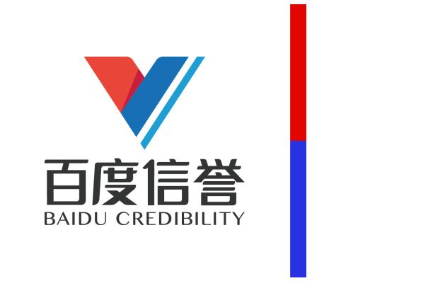 百度代发灰词排名谁能做