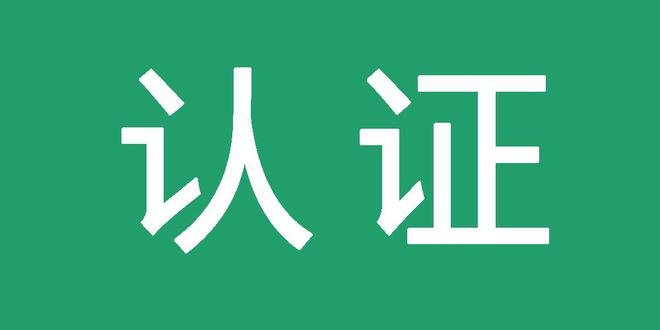 搜狗泛收录蜘蛛池租用